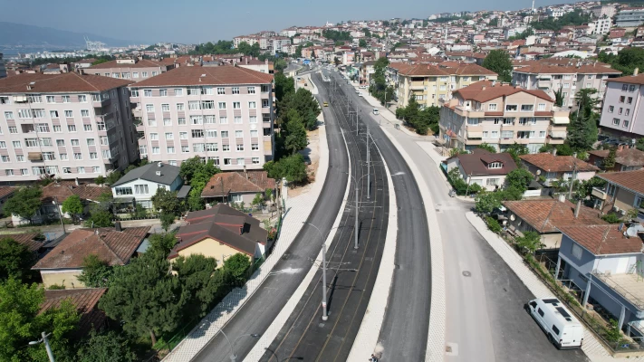 Kuruçeşme Tramvayı