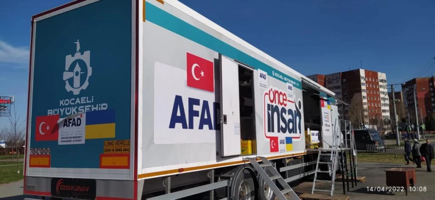 Afet Tırları